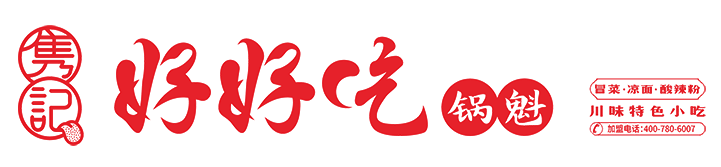 http://jchhcimg.sstdcs.cn/6086fb50176eb7a497994008ee42242d.png